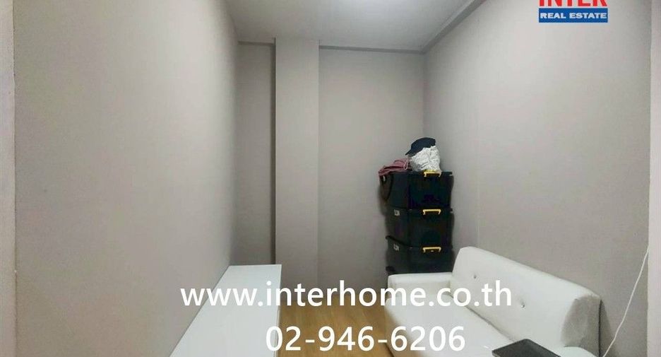 Wohnung zum Kauf mit 1 Zimmer in Pak Kret, Nonthaburi