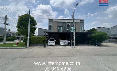 For sale 3 bedrooms townhouse in Bang Kruai, Nonthaburi