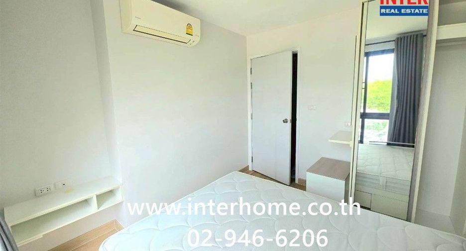 For sale 1 bed condo in Bang Kapi, Bangkok