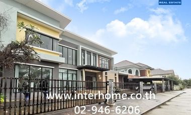 Haus zum Kauf mit 7 Zimmer in Bang Khae, Bangkok