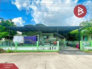 Casa en venta de 2 habitaciones en Plaeng Yao, Chachoengsao