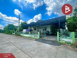 Casa en venta de 2 habitaciones en Plaeng Yao, Chachoengsao