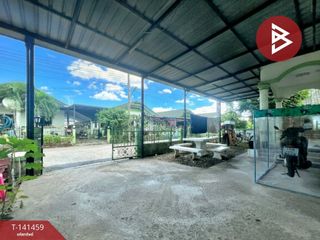 Casa en venta de 2 habitaciones en Plaeng Yao, Chachoengsao
