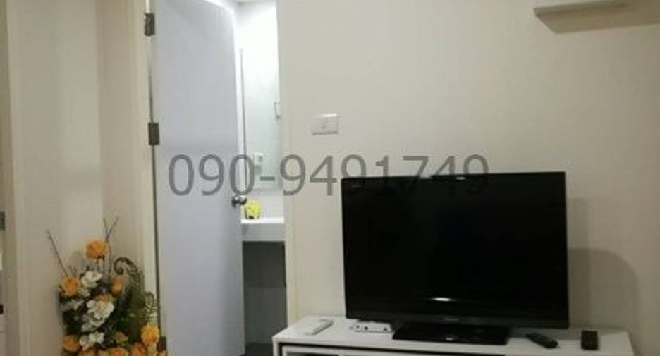 For rent 1 bed condo in Lat Krabang, Bangkok
