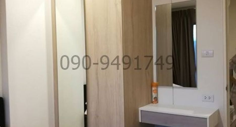 For rent 1 bed condo in Lat Krabang, Bangkok