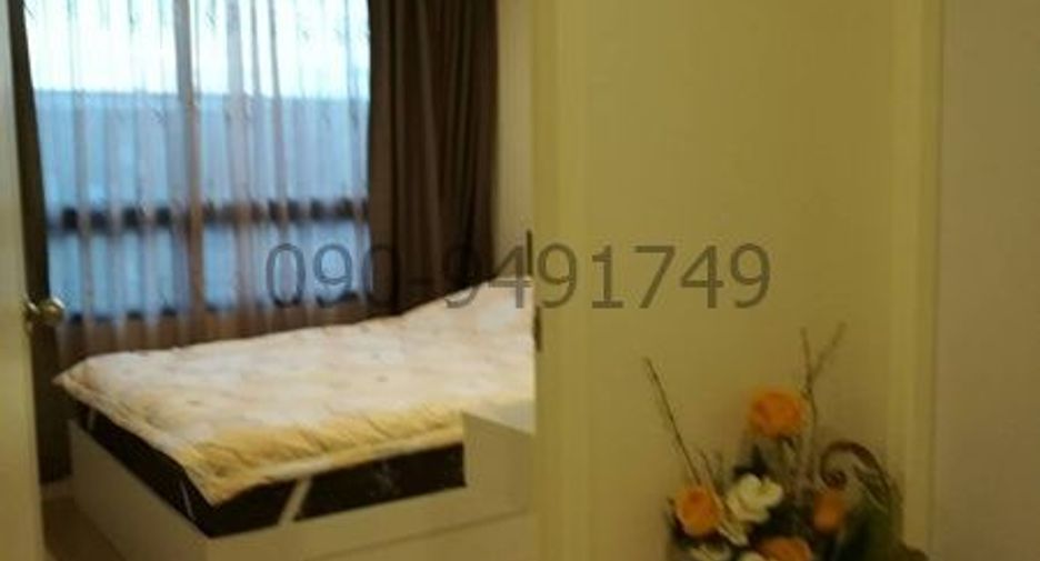 For rent 1 bed condo in Lat Krabang, Bangkok