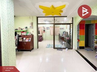 ขาย 3 ห้องนอน บ้านเดี่ยว ใน หนองแขม, กรุงเทพฯ