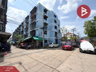 For sale 1 bed condo in Thung Khru, Bangkok