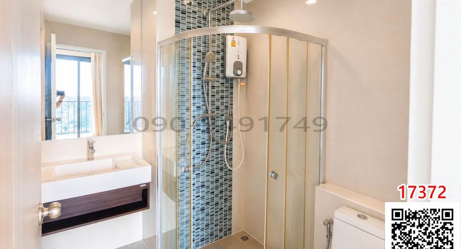 À vendre 1 chambre condo à Bang Na, Bangkok