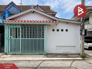 For sale 2 bedrooms townhouse in Lat Krabang, Bangkok