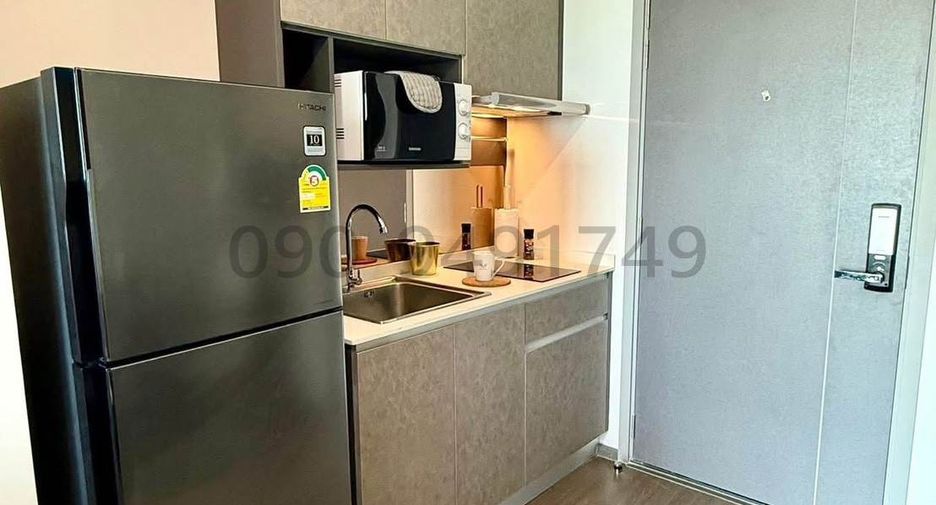 À vendre 1 chambre condo à Phaya Thai, Bangkok