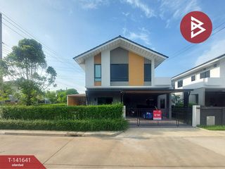 For sale 3 bedrooms house in Lat Krabang, Bangkok