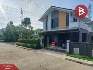 For sale 3 bedrooms house in Lat Krabang, Bangkok