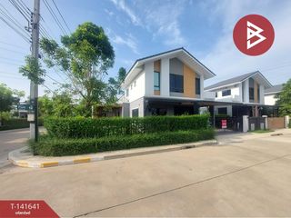 For sale 3 bedrooms house in Lat Krabang, Bangkok