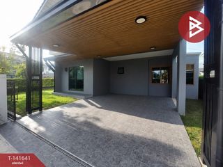 For sale 3 bedrooms house in Lat Krabang, Bangkok