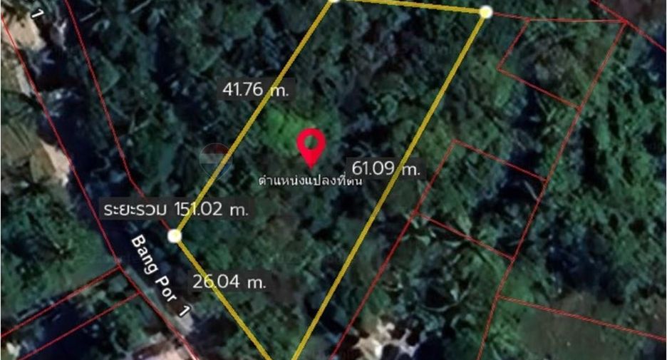 For sale land in Ko Samui, Surat Thani