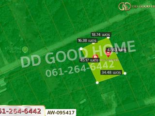 For sale land in Kaeng Khoi, Saraburi