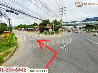 For sale land in Kaeng Khoi, Saraburi
