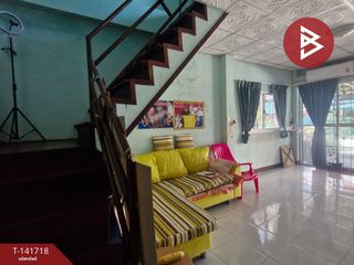 À vendre 2 chambres maison à Nong Chok, Bangkok