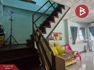 À vendre 2 chambres maison à Nong Chok, Bangkok