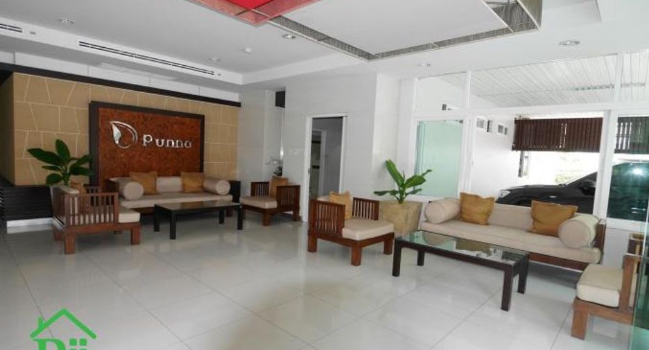 For sale 1 bed condo in Mueang Chiang Mai, Chiang Mai