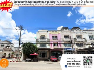 For sale 4 ベッドルーム townhouse in Bang Khae, Bangkok