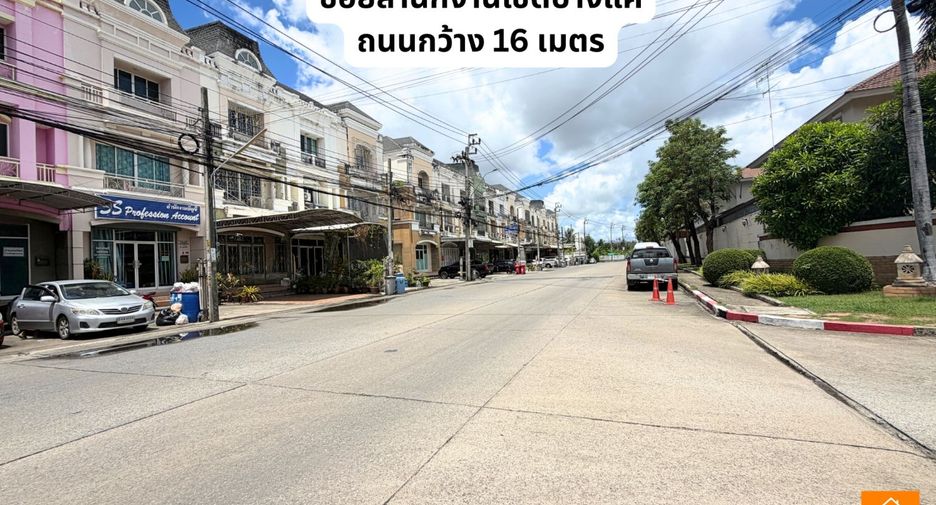 For sale 4 ベッドルーム townhouse in Bang Khae, Bangkok