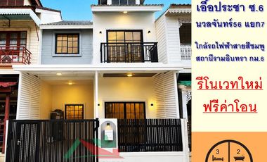 À vendre 3 chambres maison de ville à Bueng Kum, Bangkok