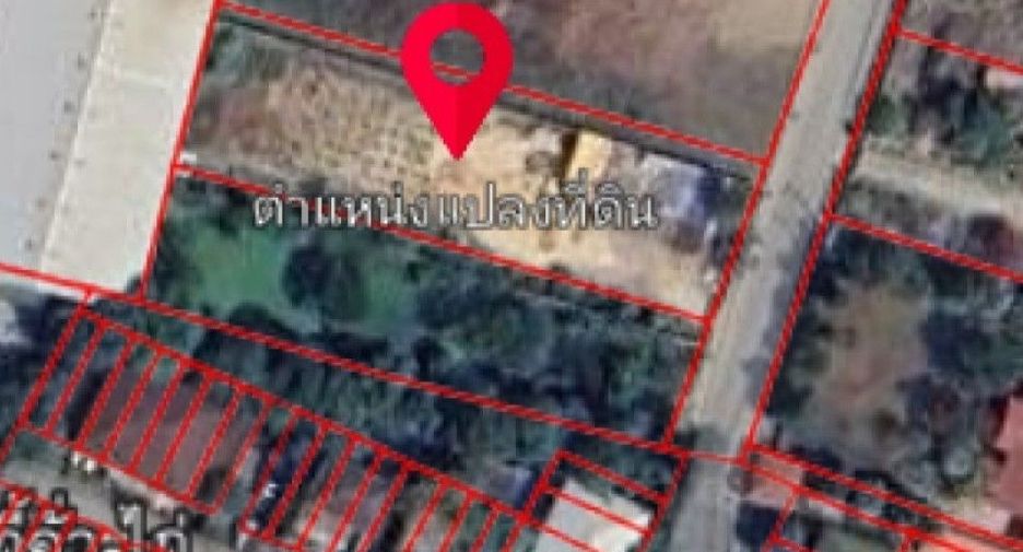 出售 土地 在 Bang Phli, Samut Prakan