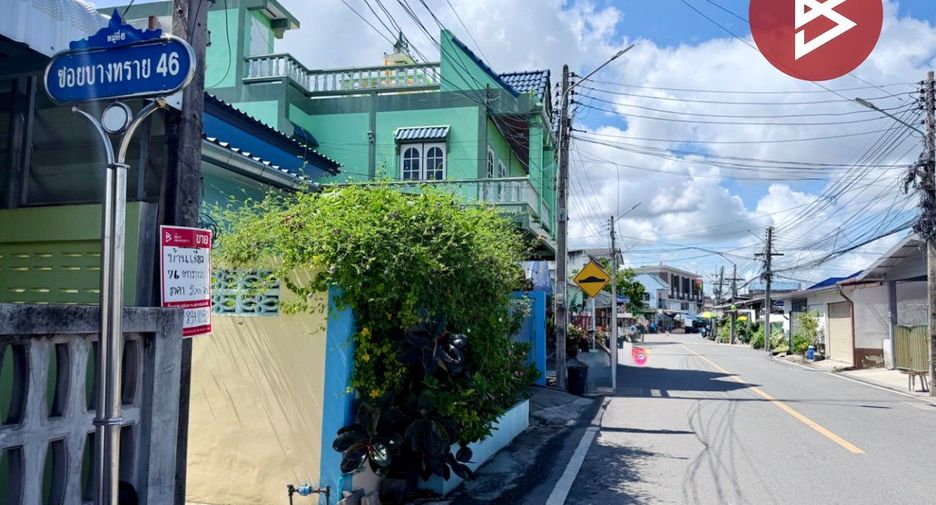 À vendre 3 chambres maison à Mueang Chon Buri, Chonburi