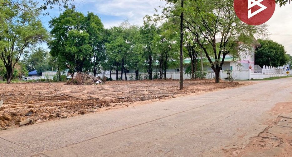 Grundstück zum Kauf in Chum Phae, Khon Kaen