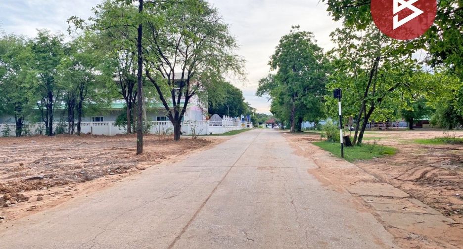 Grundstück zum Kauf in Chum Phae, Khon Kaen