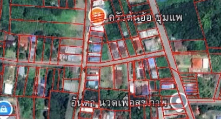 Grundstück zum Kauf in Chum Phae, Khon Kaen