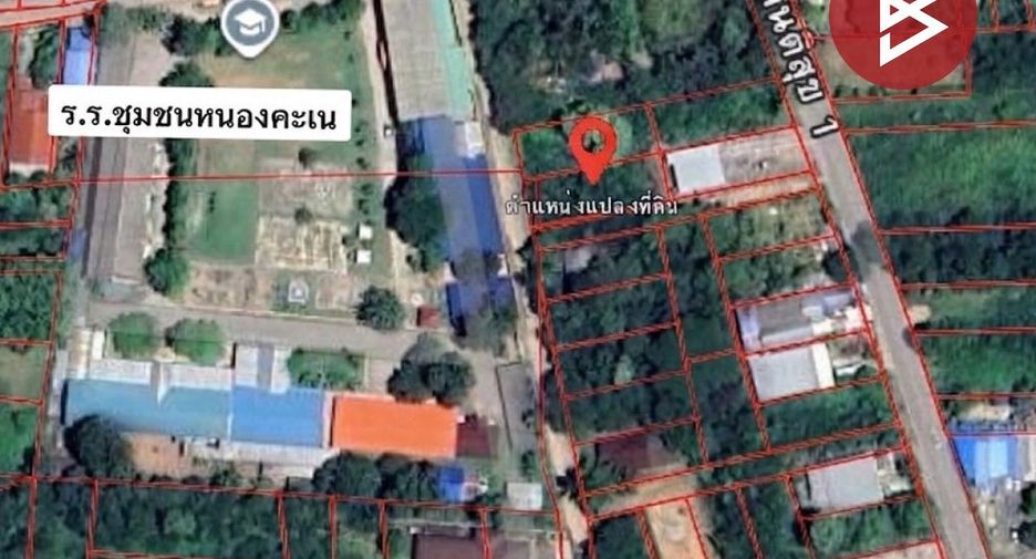 Grundstück zum Kauf in Chum Phae, Khon Kaen