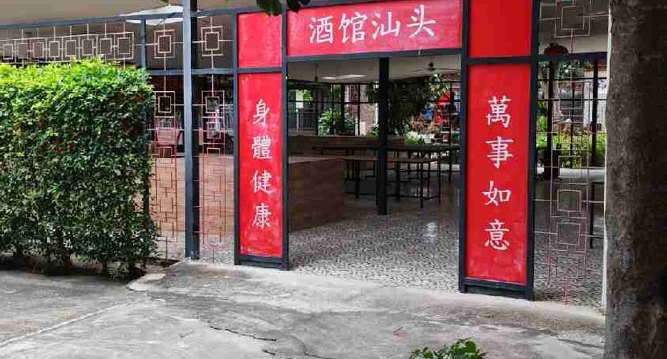 For sale そして for rent 20 ベッドルーム hotel in Cha Am, Phetchaburi