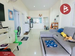 ขาย 2 ห้องนอน ทาวน์เฮ้าส์ ใน เมืองระยอง, ระยอง