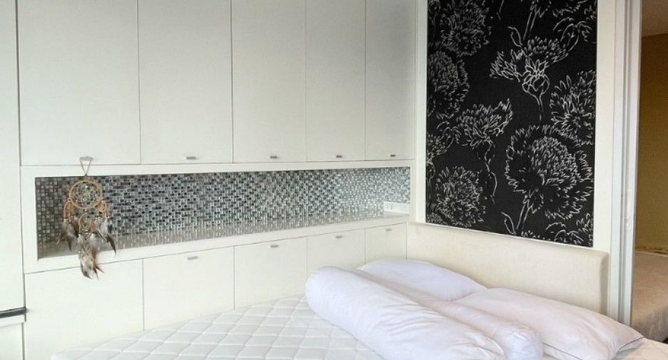 For sale 1 bed condo in Chatuchak, Bangkok