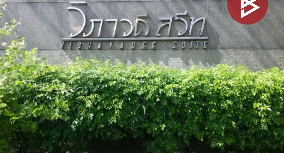 For sale 1 bed condo in Chatuchak, Bangkok