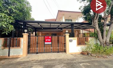 Продажа 3 спальни дом в Bang Bua Thong, Нонтабури