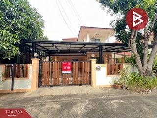 出售 3 卧室 独立屋 在 Bang Bua Thong, Nonthaburi