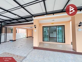 出售 3 卧室 独立屋 在 Bang Bua Thong, Nonthaburi