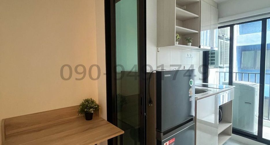 À vendre 1 chambre condo à Wang Thonglang, Bangkok