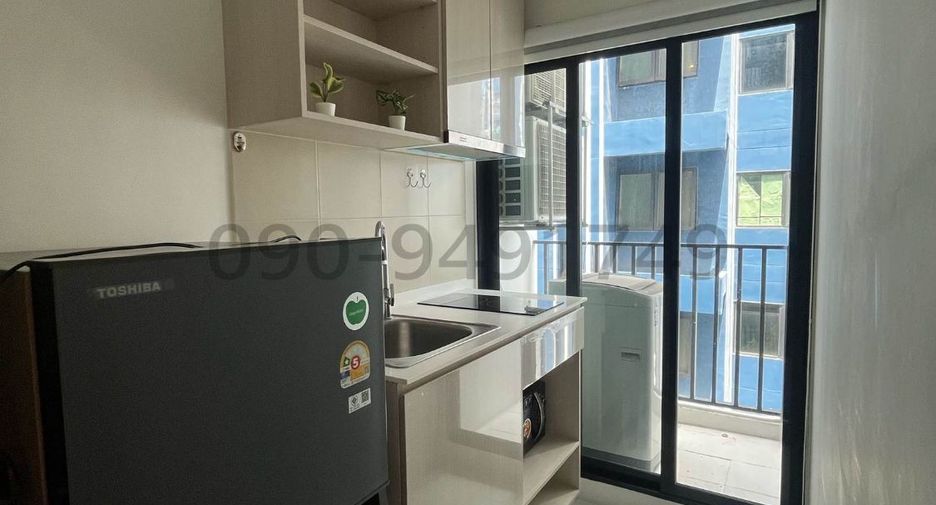 À vendre 1 chambre condo à Wang Thonglang, Bangkok