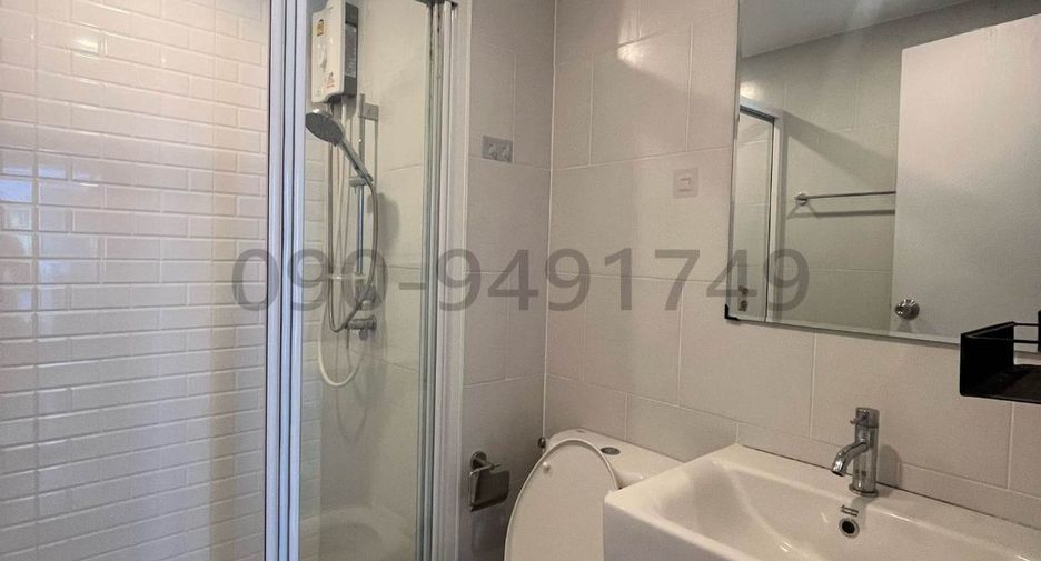 À vendre 1 chambre condo à Wang Thonglang, Bangkok