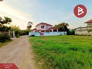 出售 土地 在 Mueang Samut Songkhram, Samut Songkhram
