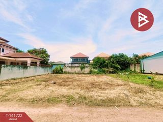 出售 土地 在 Mueang Samut Songkhram, Samut Songkhram