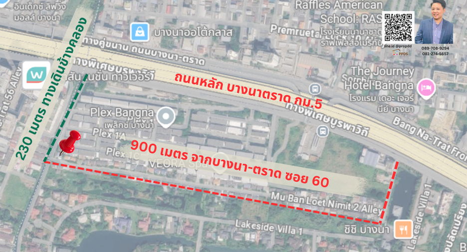 Haus zum Kauf mit 4 Zimmer in Bang Na, Bangkok