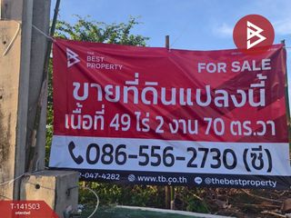 À vendre terrain à Bang Bo, Samut Prakan