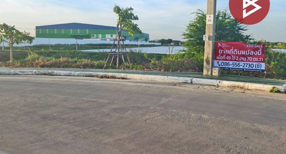 For sale land in Bang Bo, Samut Prakan