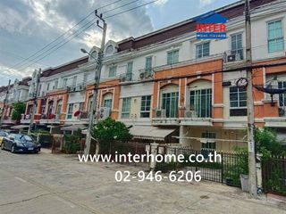 Продажа 3 спальни таунхаус в Буенг Кум, Бангкок